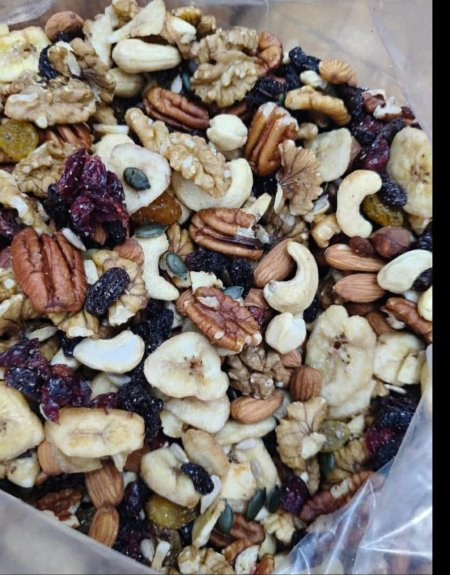 مخلوطة صحية