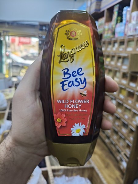 عسل رحيق الزهور