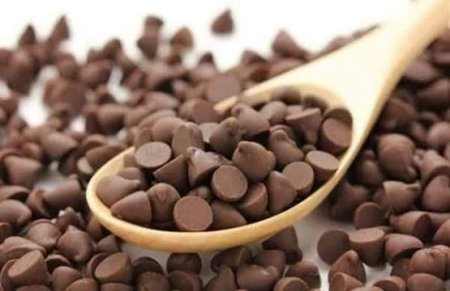 شوكلاتة كاليبوت بلجيكي