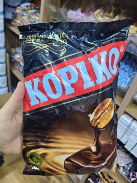 ملبس قهوة وزن كيلو