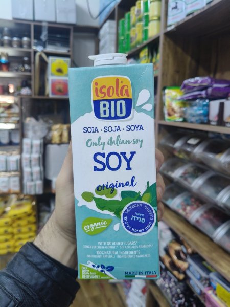 حليب الصويا