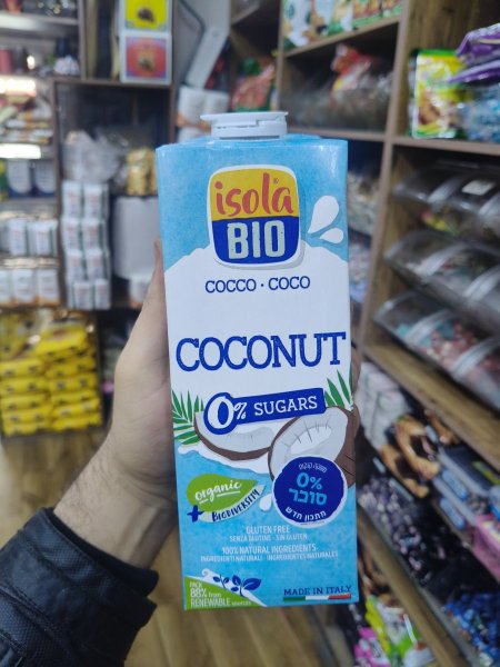 حليب جوز الهند