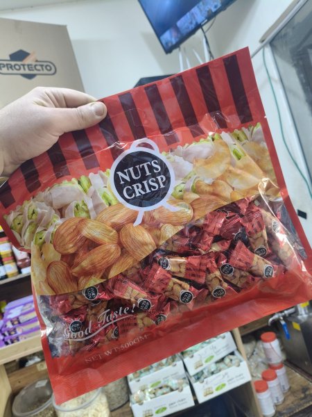 حلاوة بالمكسرات