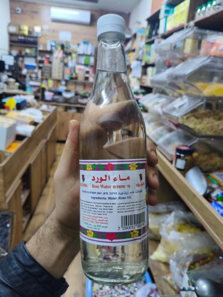 ماء الورد