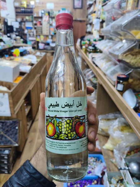 خل ابيض طبيعي