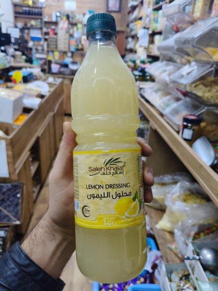 محلول الليمون