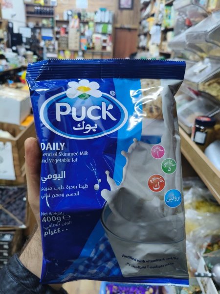 خليط حليب بودرة منزوع الدسم