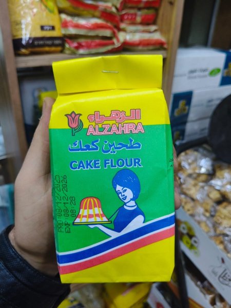 طحين كعك الزهراء