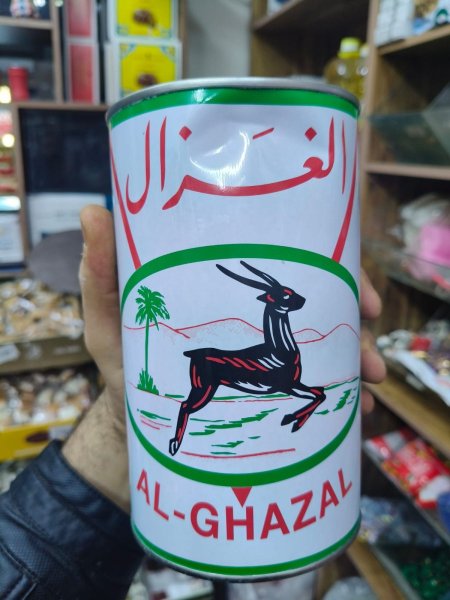 سمنه نباتيه الغزال