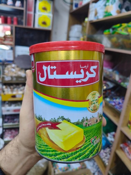 سمن نباتي غير مهدرج