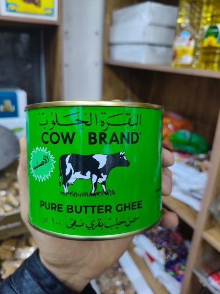 سمن بقري الحلوب