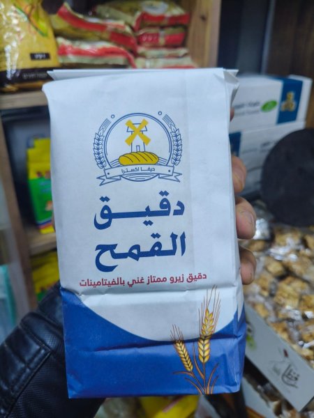 طحين ابيض