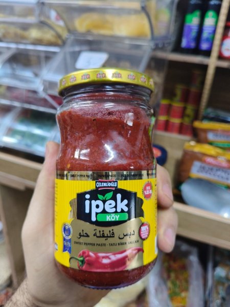 دبس فليفله حلو