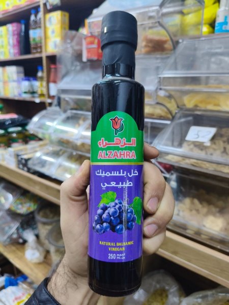 خل البلسميك طبيعي