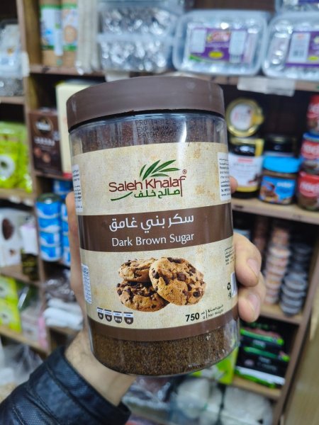 سكر بني غامق