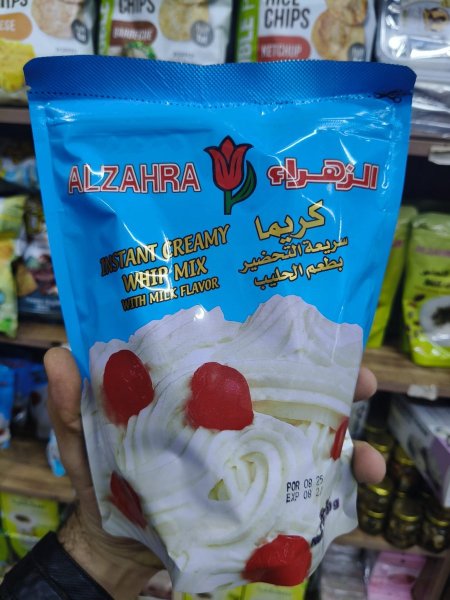 كريمه سريعه التحضير بطعم الحليب