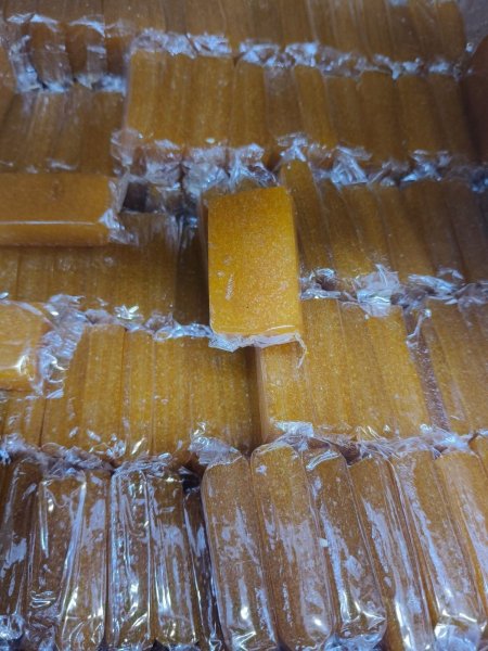 قمر الدين قطع