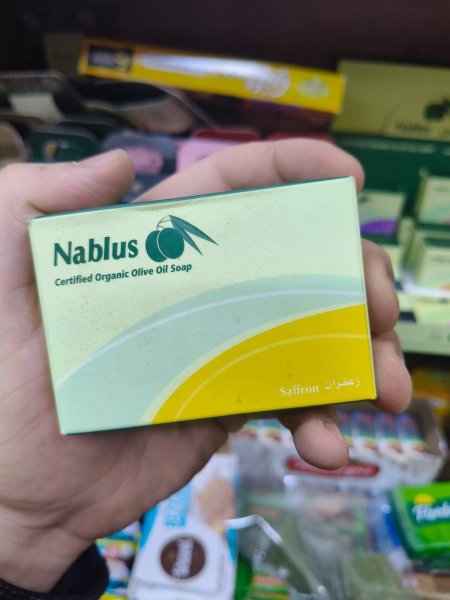 صابون الزعفران