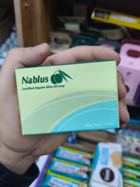صابون الالوفيرا