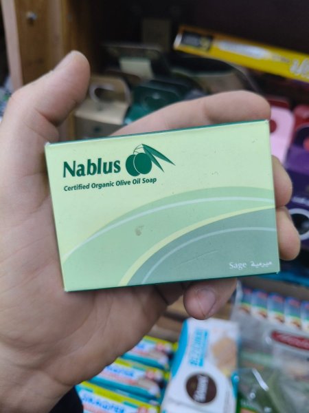 صابون الميرميه