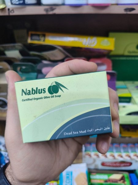 صابون طين البحر الميت
