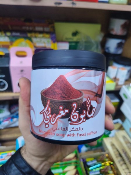 صابون مغربي بالعكر الفاسي