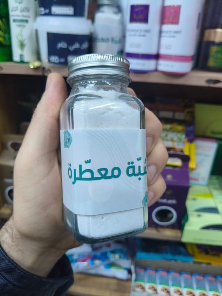 شبه معطرة