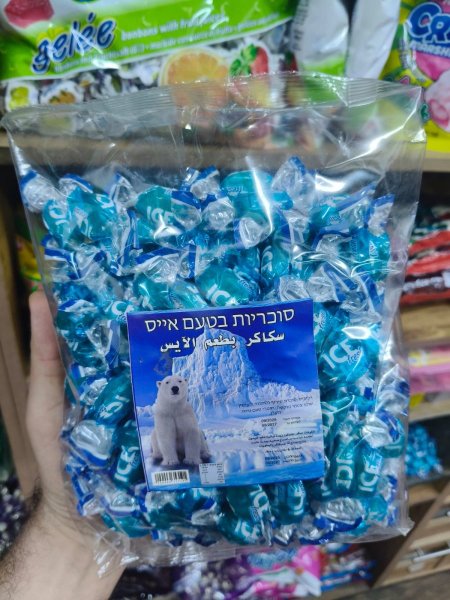 سكاكر بطعم الايس