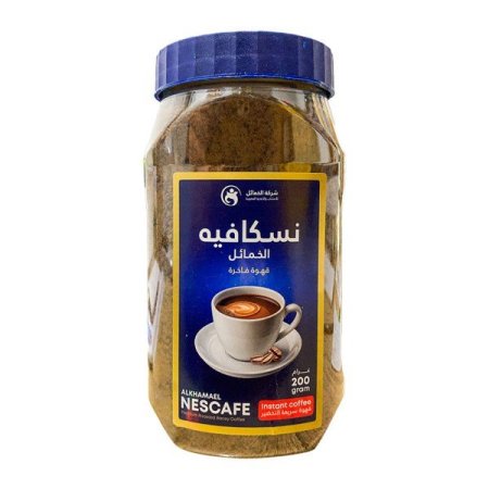 نسكافيه الخمائل