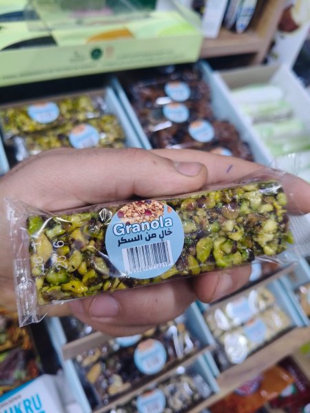 جرانولا فستق حلبي خالي من السكر
