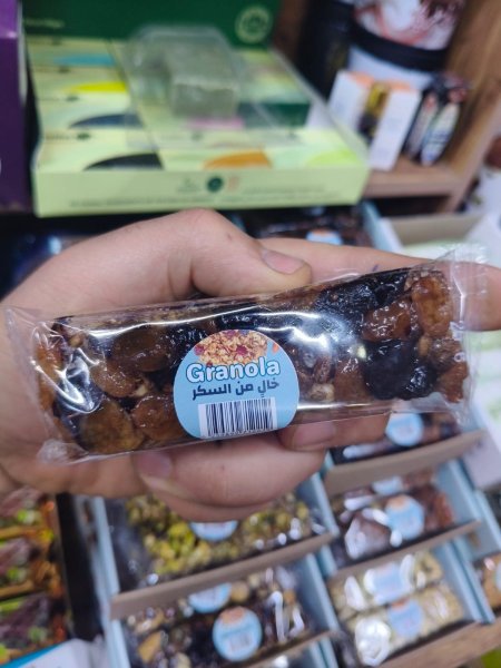 جرانولا زبيب