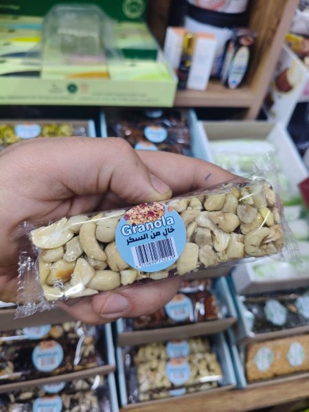 جرانولا كاشو