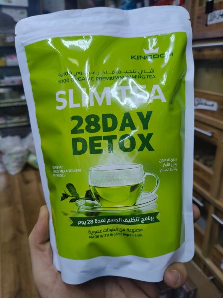 شاي التنحيف العضوي