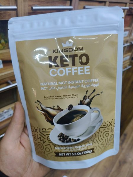 قهوه كيتو
