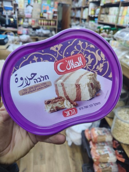 حلاوة بطعم الشوكو فانيل