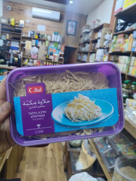 حلاوه شعر مكيه طعم الفانيل