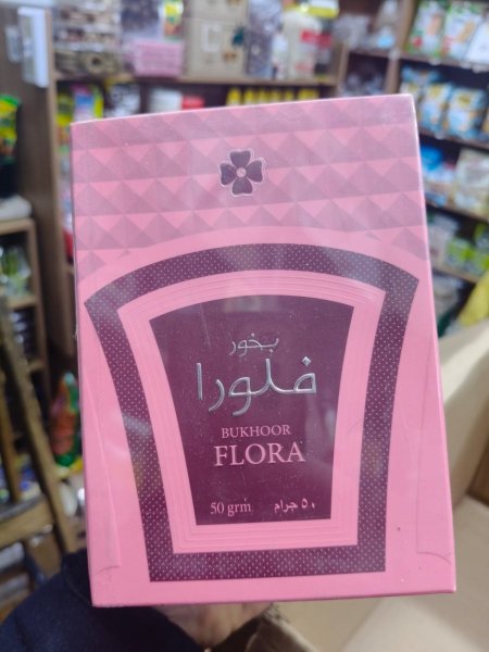 بخور فلورا