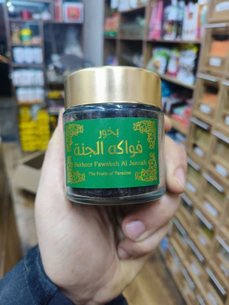 بخور فواكه الجنه