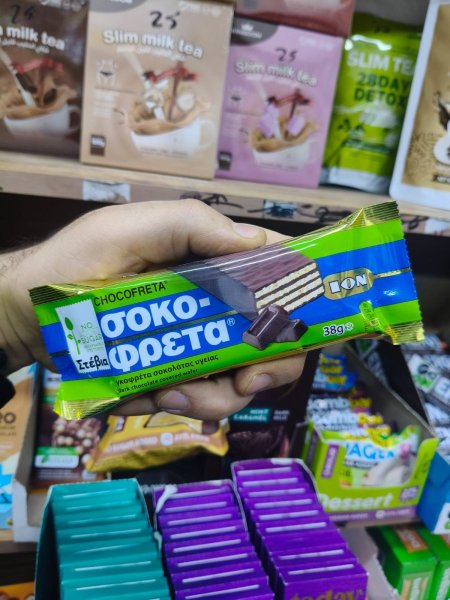 بسكوت ويفر ايون دارك خالي من السكر