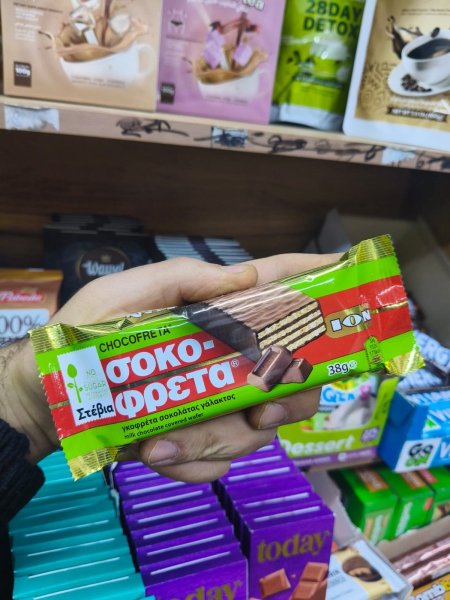 بسكويت ويفر ايون طعم الحليب خالي من السكر