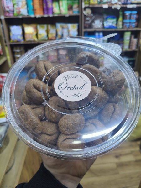 اسبرسو بايتس الصحي