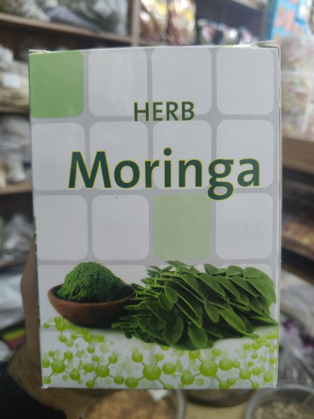 عشبة المورينجا
