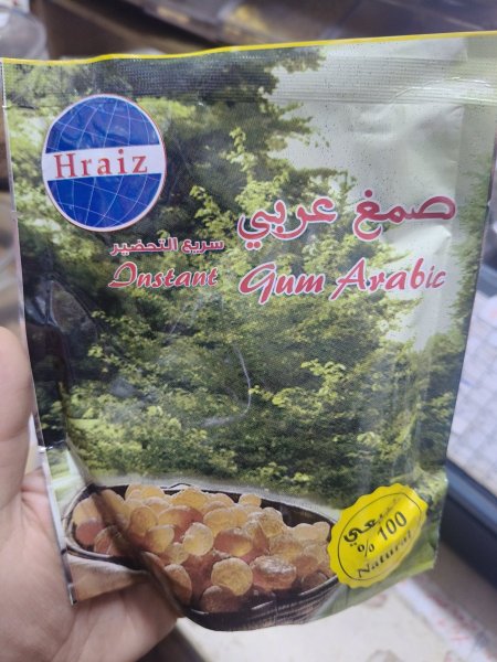 صمغ عربي مطحون