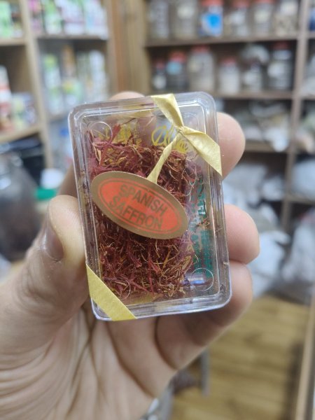 زعفران اسباني