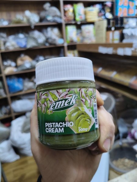 كريمة الفستق الحلبي