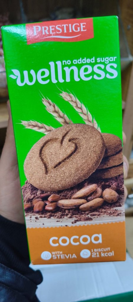 بسكويت القمح محلا بالاستيفيا طعم الكاكاو