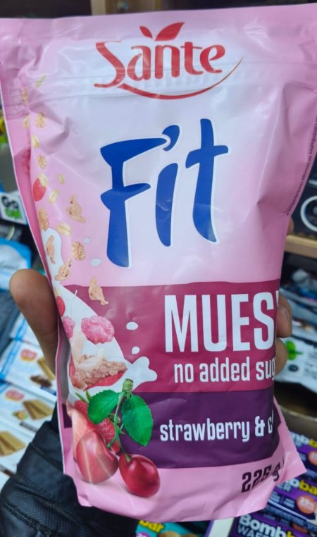 جرانولا صحيه بطعم الكرز