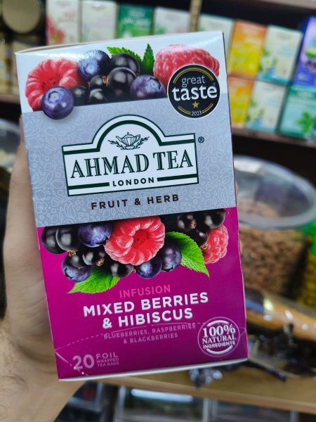 شاي التوت البري