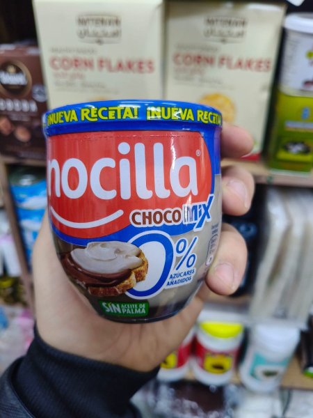 شوكولاته ميكس