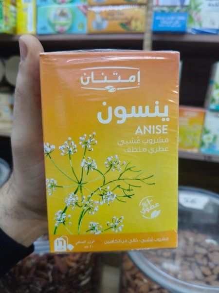 شاي اليانسون